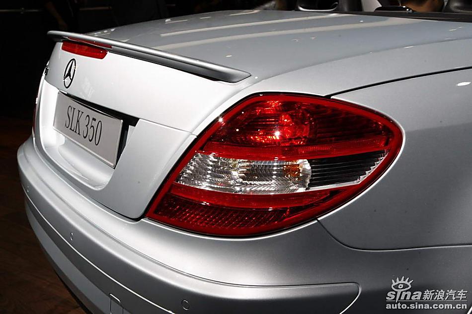 SLK350