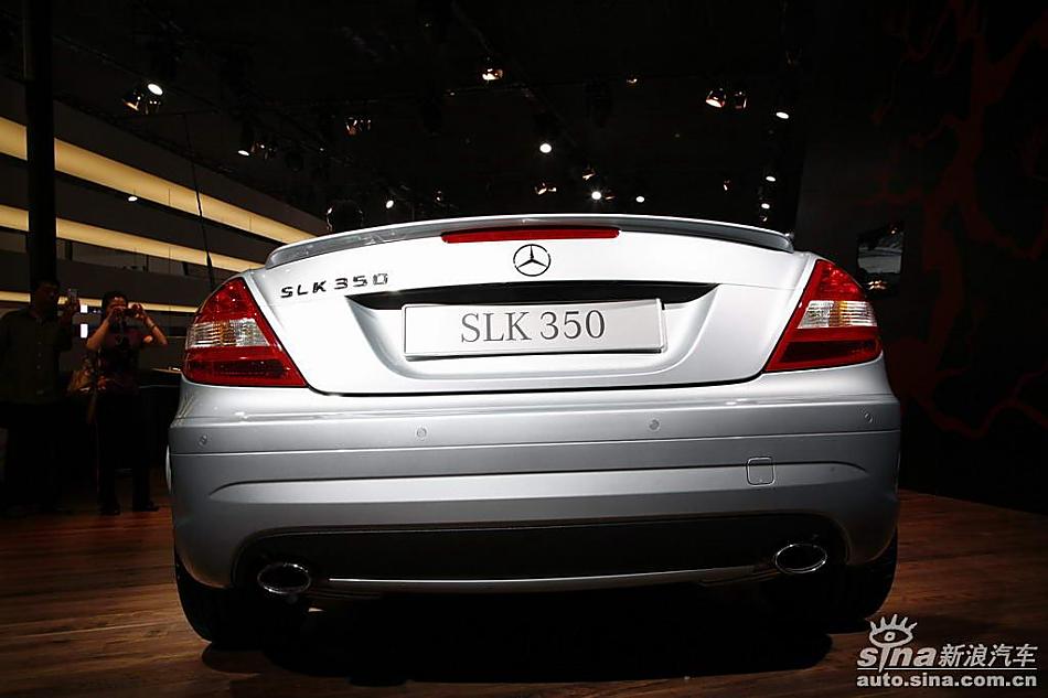 SLK350