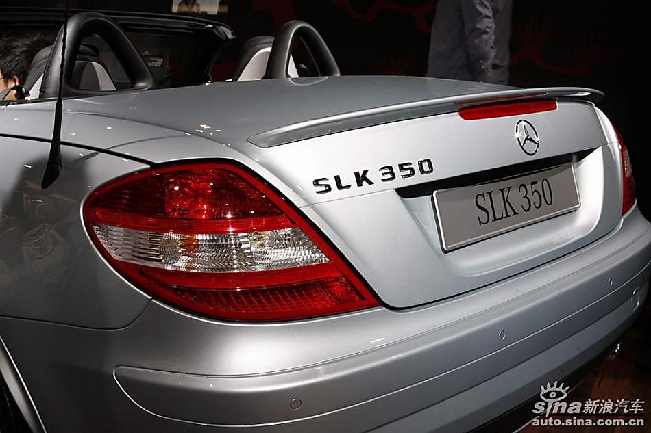 SLK350