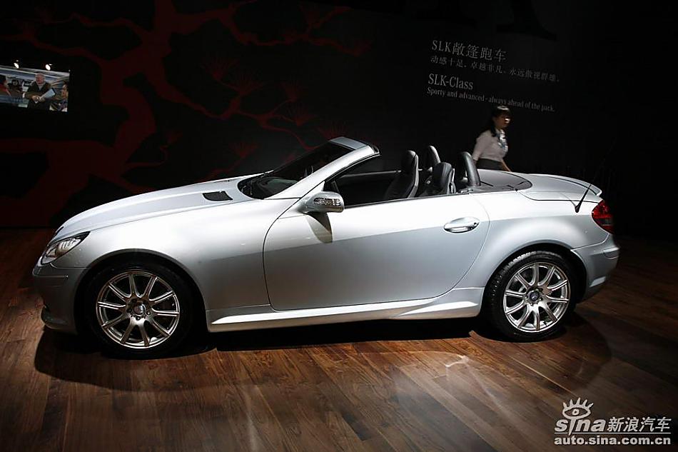 SLK350
