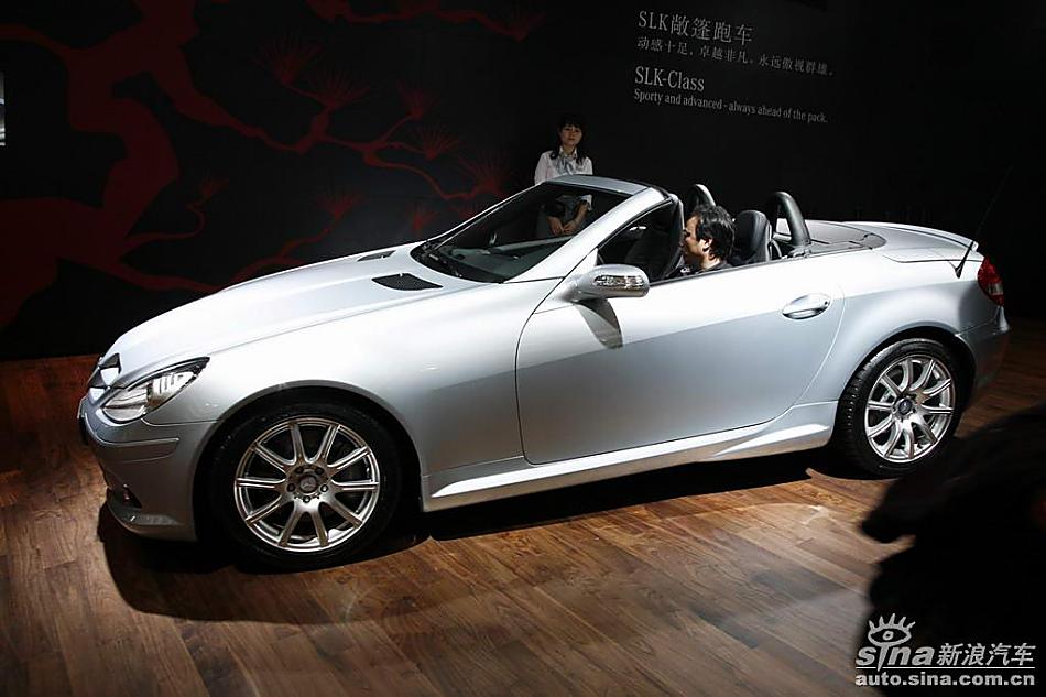 SLK350