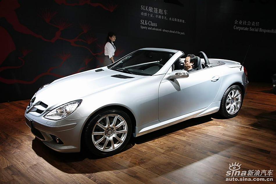 SLK350