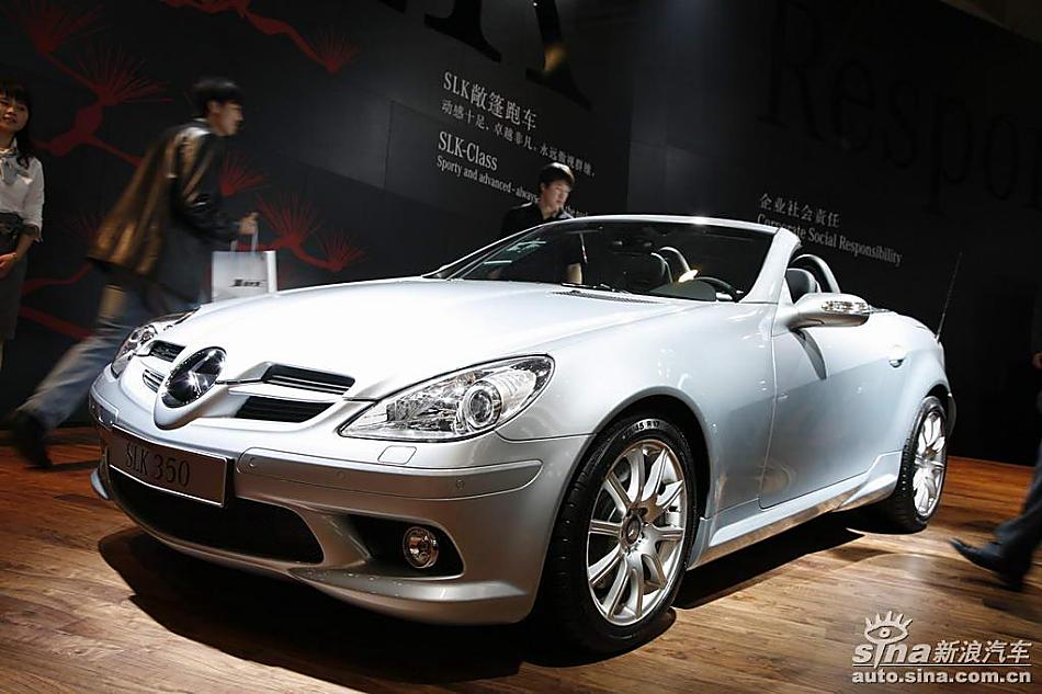 SLK350