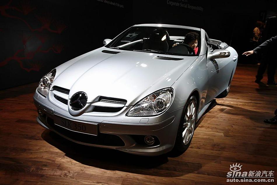 SLK350