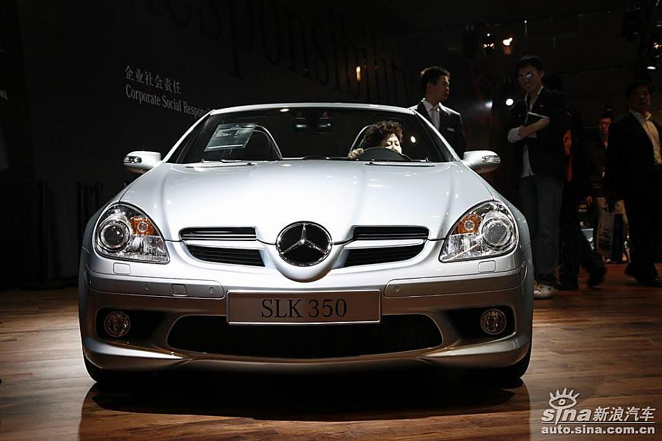 SLK350