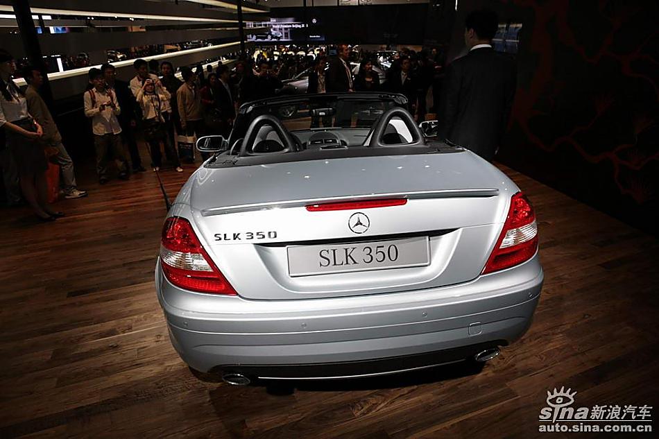 SLK350