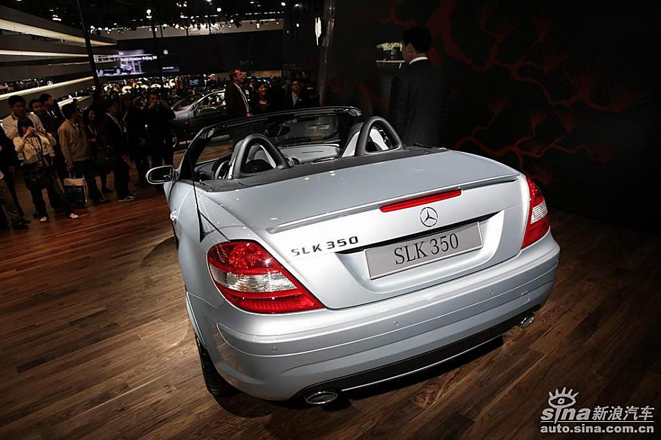 SLK350