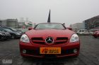 SLK200