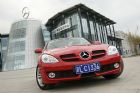 ÷˹-SLK200ͼƬ