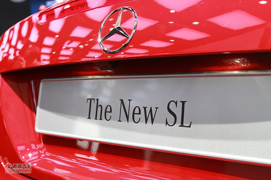 SL