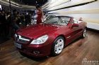 SL500