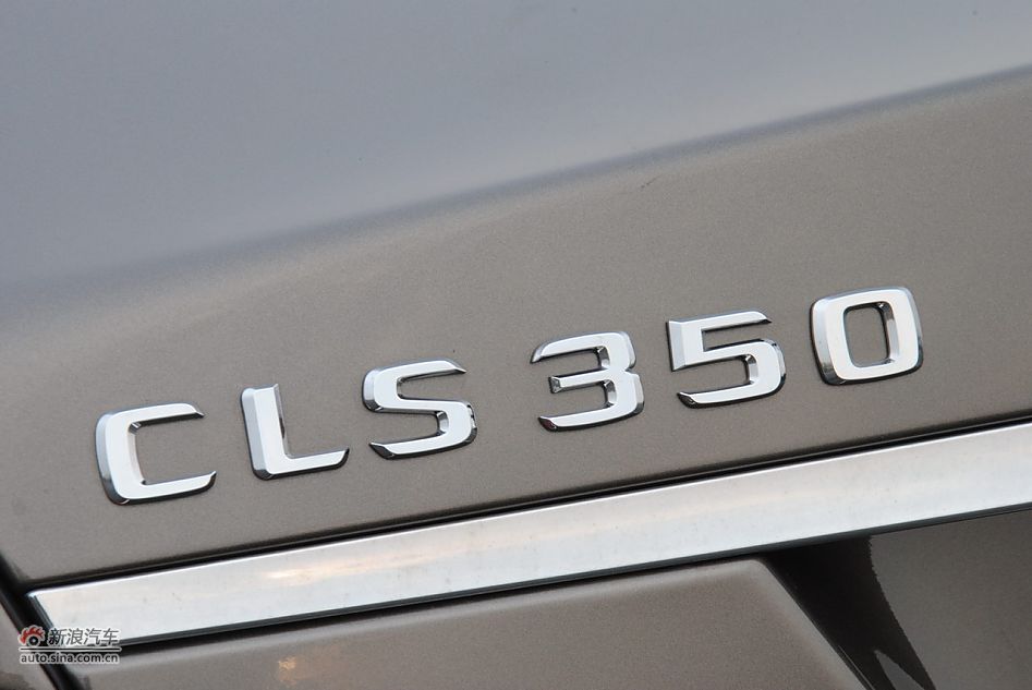 2012CLS 350