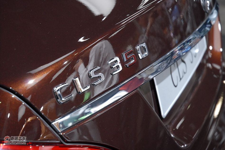 2012CLS 350