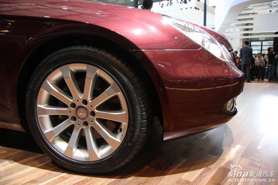 CLS300