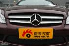 2010CLS350