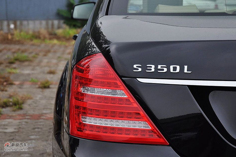 S350