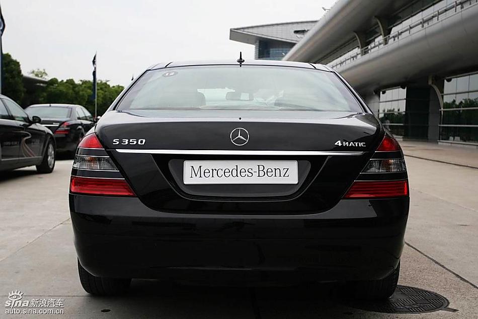 S 350 4MATIC