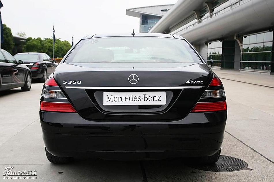S 350 4MATIC