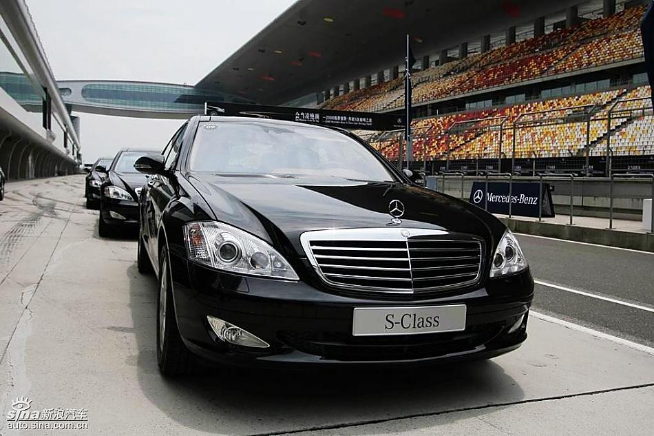 S 350 4MATIC