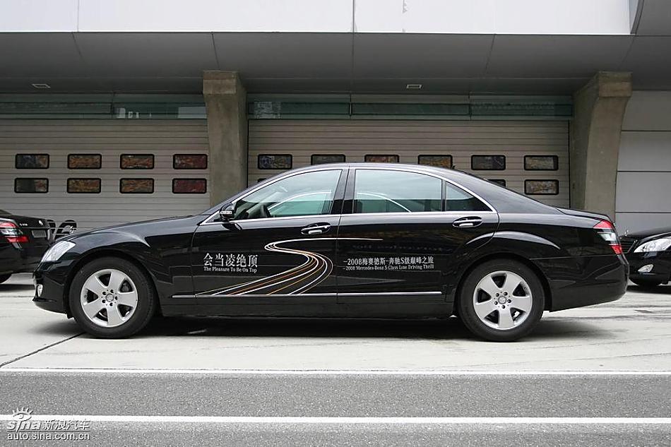S 350 4MATIC