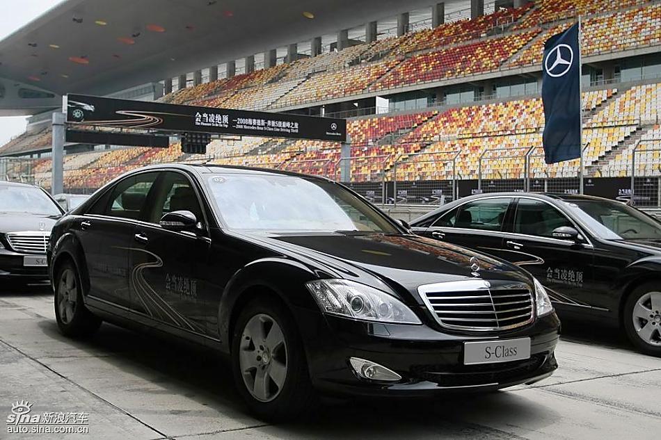 S 350 4MATIC