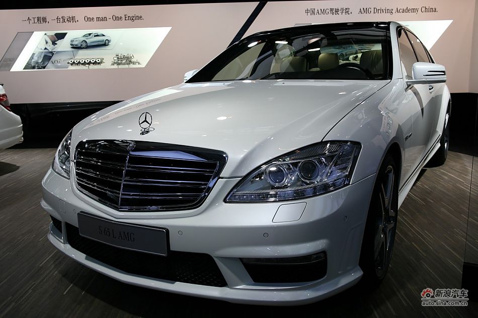 S65L AMG