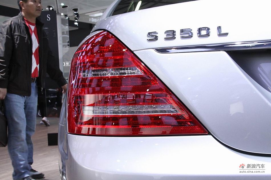 S350L