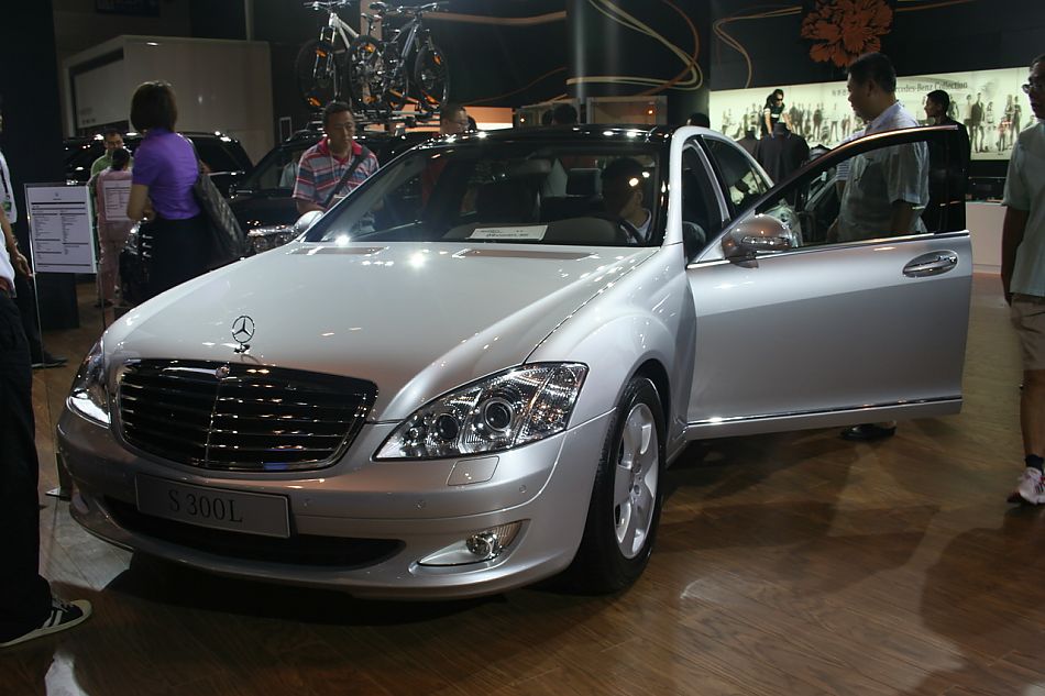 S300L