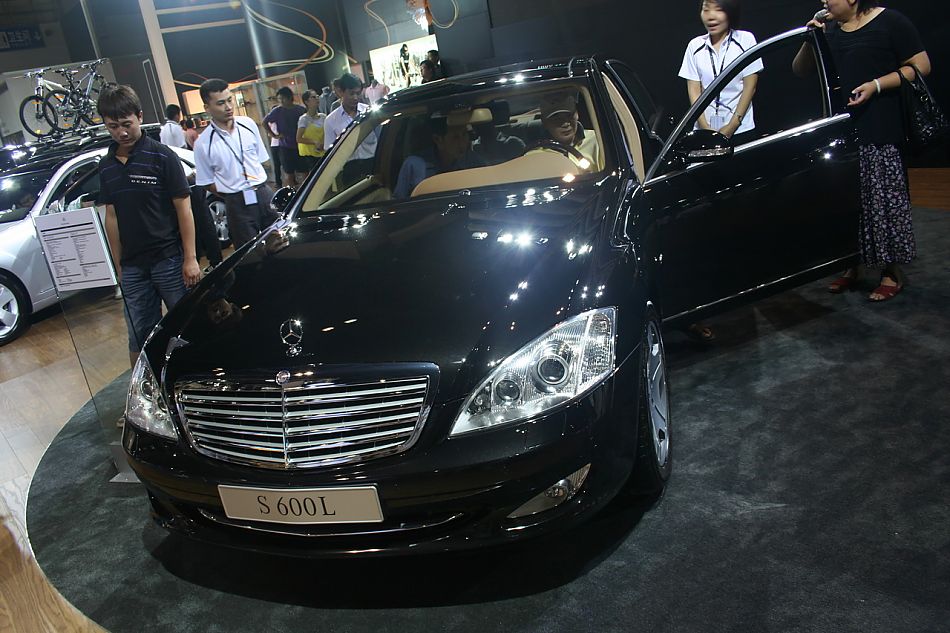 S600L