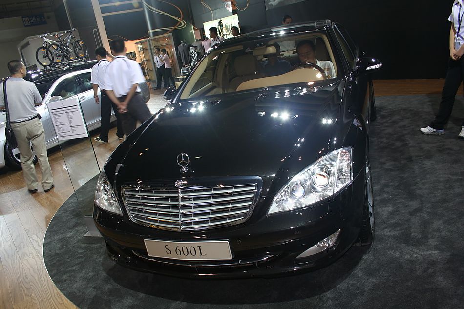 S600L