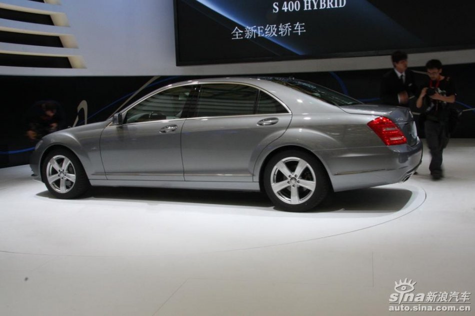 S400Hybrid
