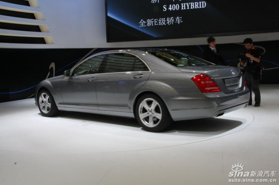 S400Hybrid
