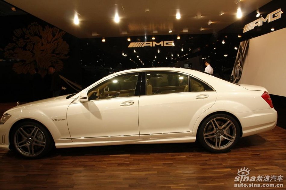 S65 AMG