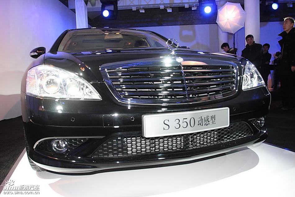 ÷˹-S350ͽγʵͼ