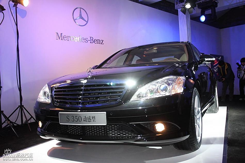 ÷˹-S350ͽγʵͼ