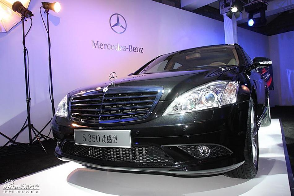 ÷˹-S350ͽγʵͼ