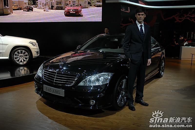 S65 AMG