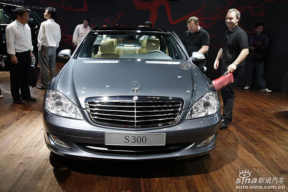S300