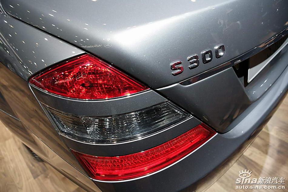 S300