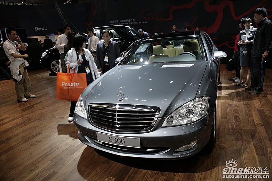 S300