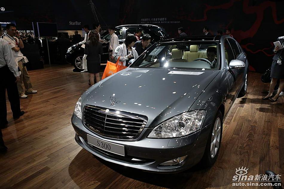 S300