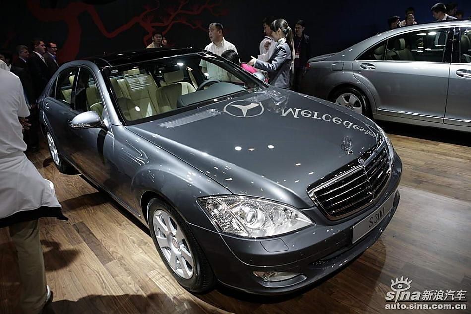 S300