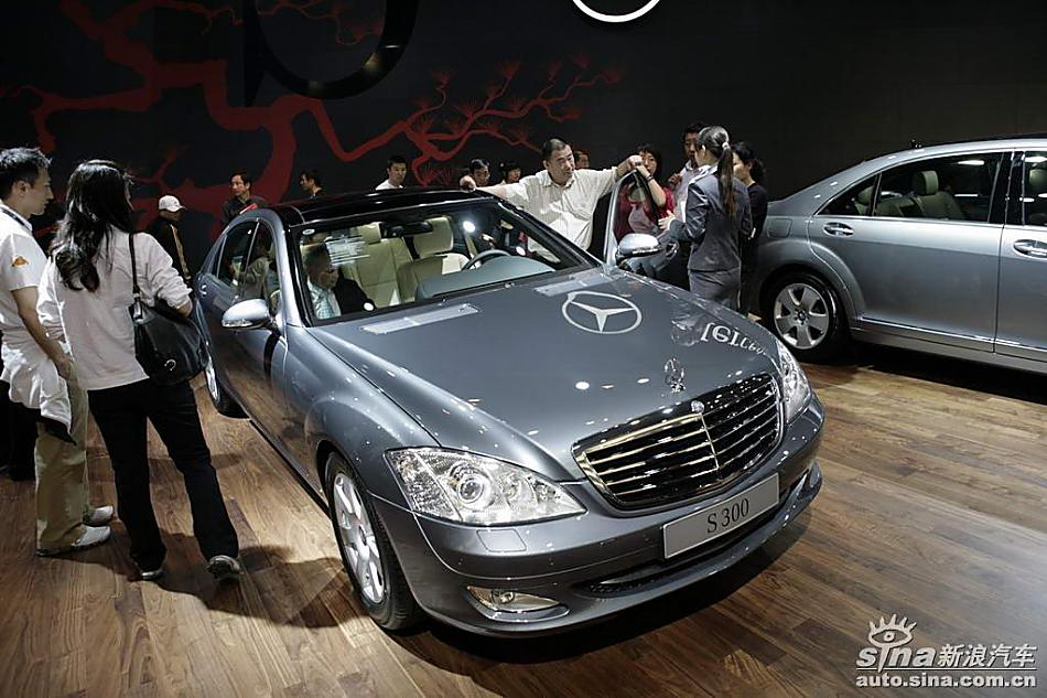 S300