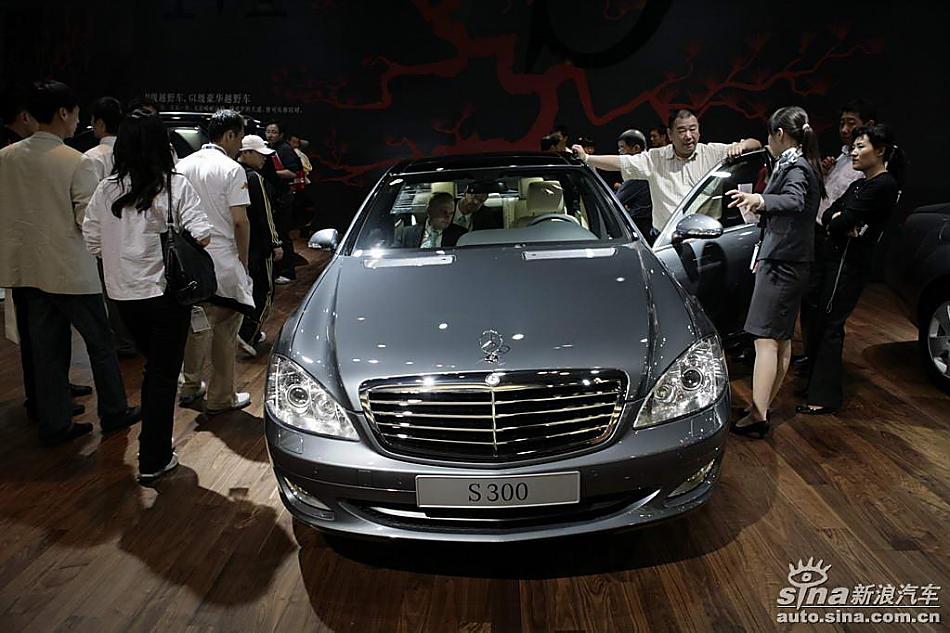 S300