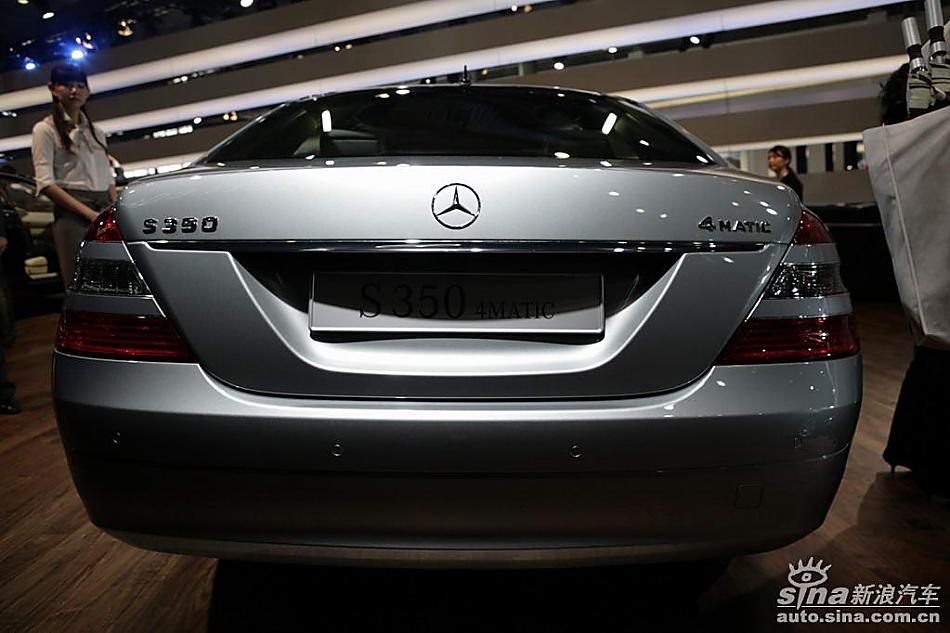 S350