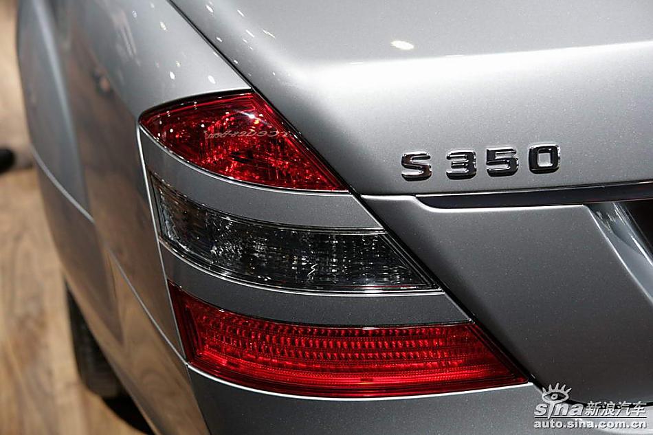 S350