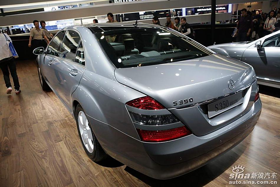 S350