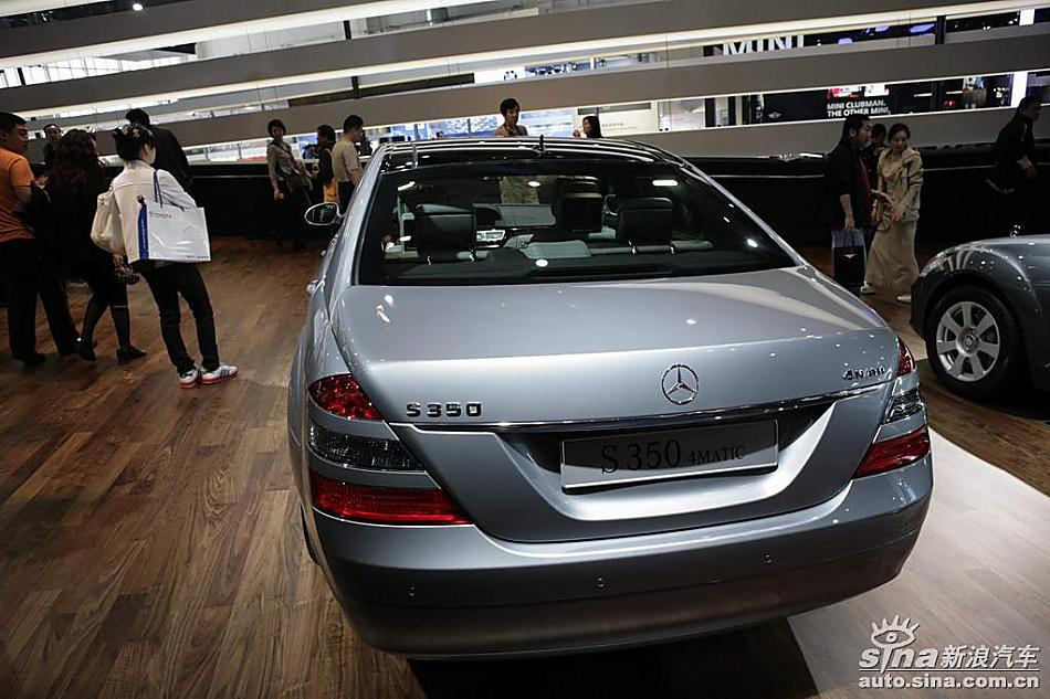 S350