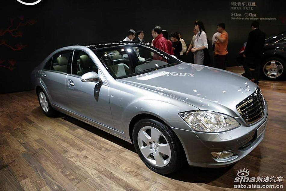 S350