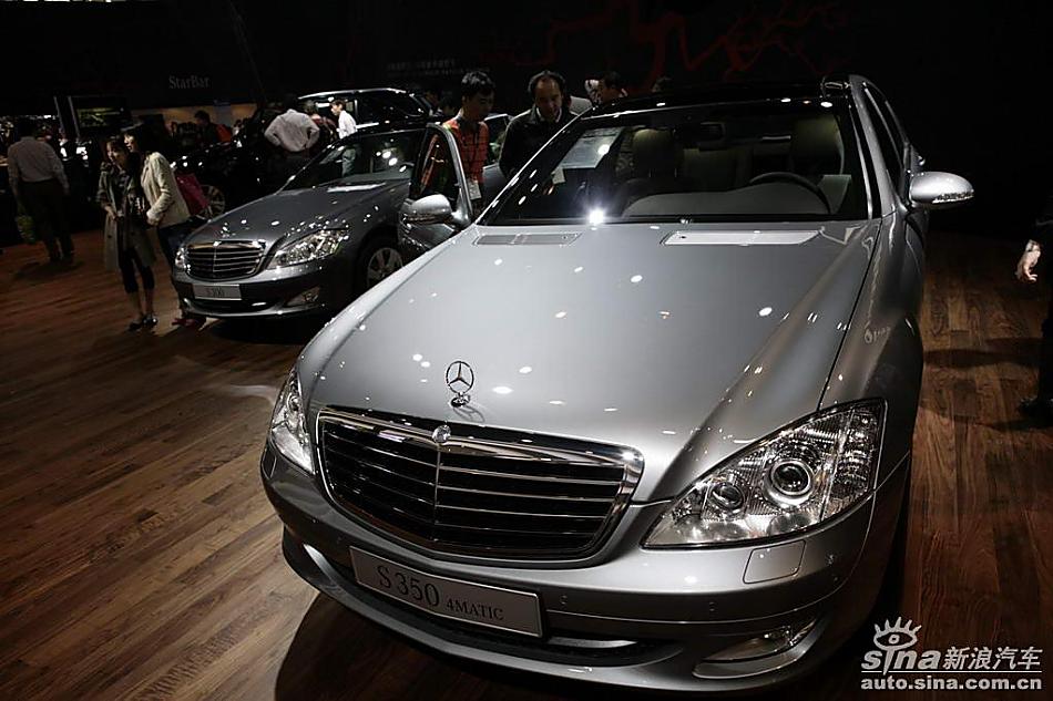 S350